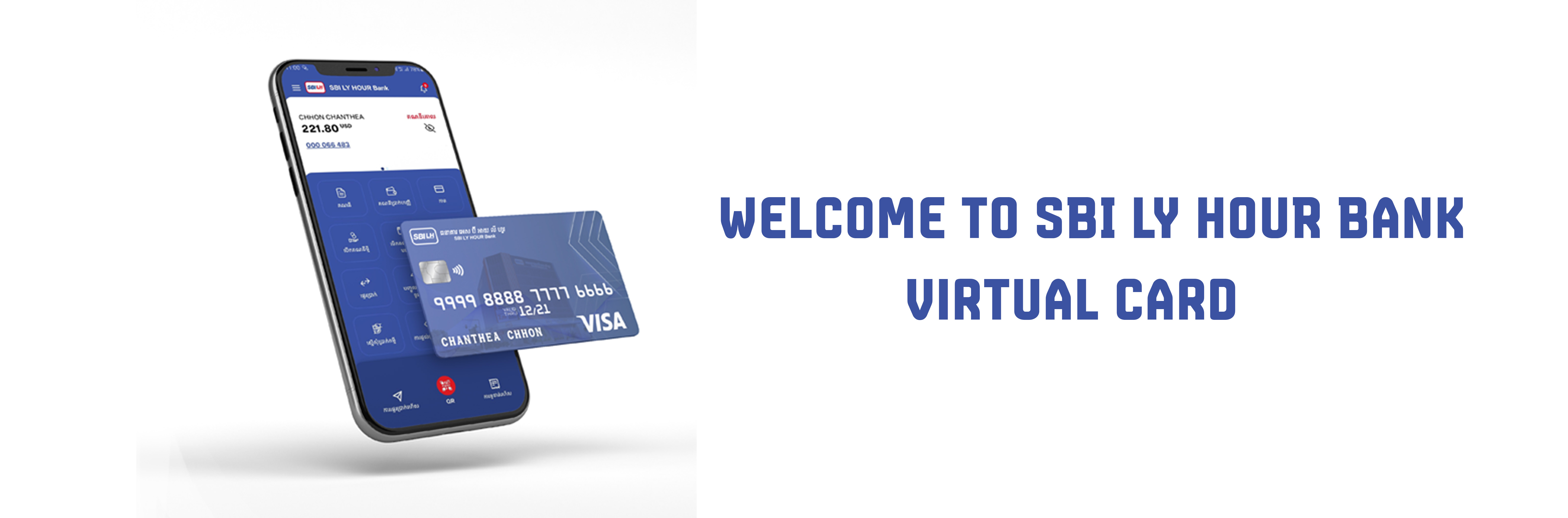 Virtual Card