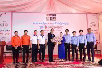 ធនាគារ អេស ប៊ី អាយ លី ហួរ បានរៀបចំទិវាមនុស្សធម៌របស់ខ្លួន តាមរយៈការចូលរួមជាមួយមជ្ឈមណ្ឌលជាតិផ្តល់ឈាម នៅថ្ងៃបុណ្យនៃក្តីស្រឡាញ់ ១៤ កុម្ភៈ